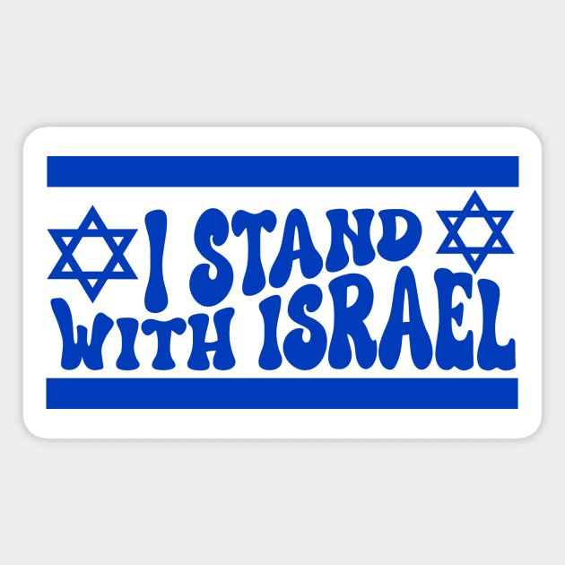 Stand With Israel Retro Groovy Magnet by k8creates